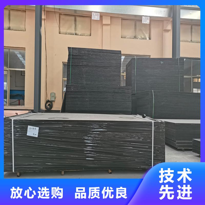 【沥青木丝板】-沥青纤维板买的放心金鸿耀紫铜止水片