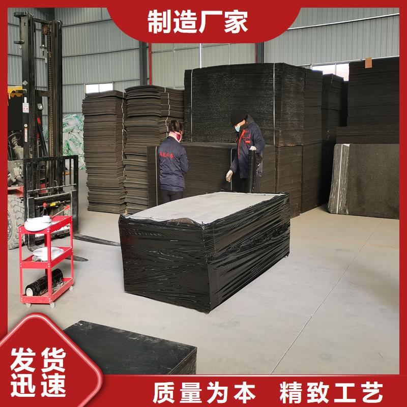 油浸盖板用沥青木板质量可靠价格