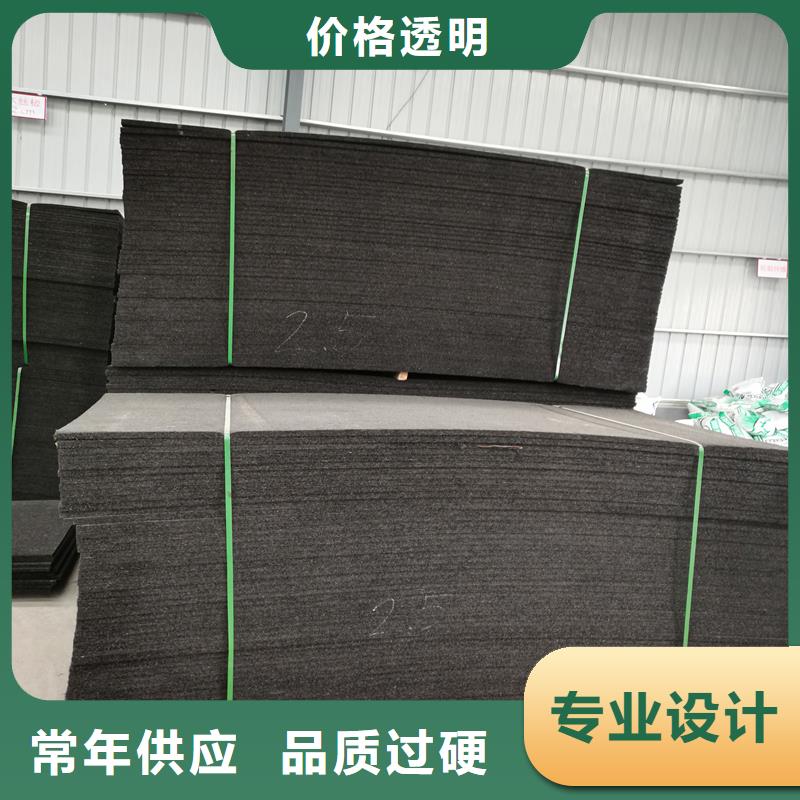 沥青木板直销价格价格