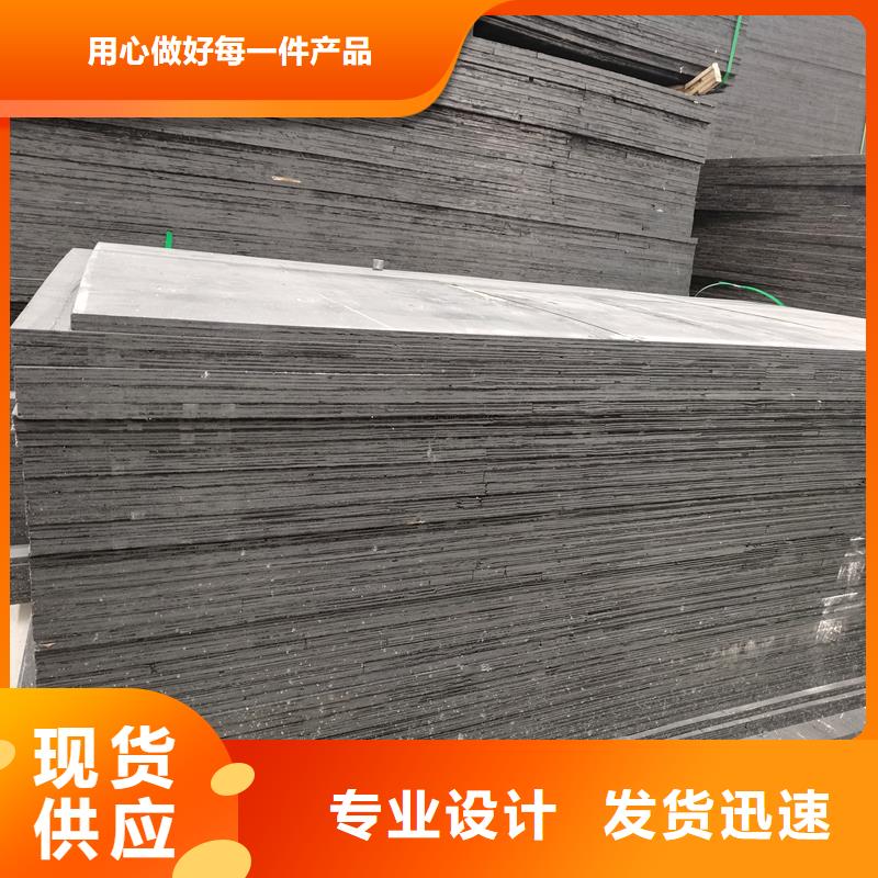 货源【 沥青木丝板铜止水拒绝伪劣产品】