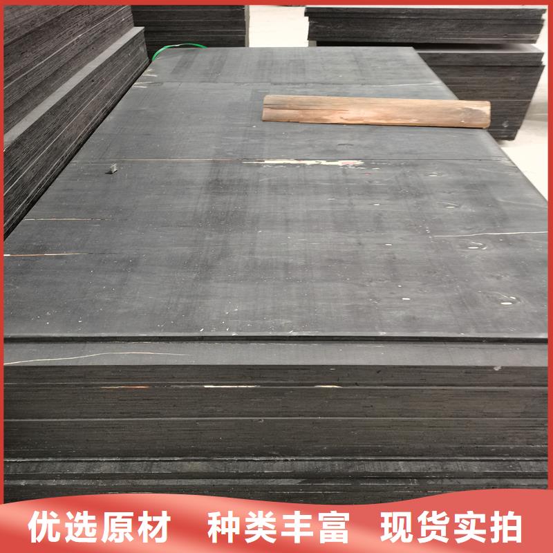 聚乙烯閉孔泡沫板直供廠家廠家