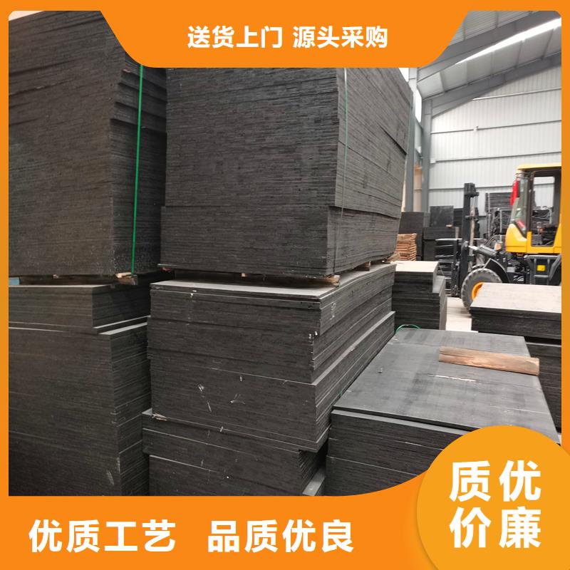 【沥青木丝板软式透水管选择我们选择放心】