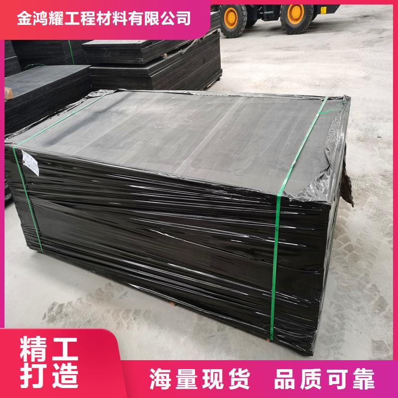 东方市沥青木丝板价格优厂家