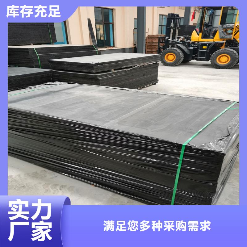 沥青木丝板产品介绍厂家