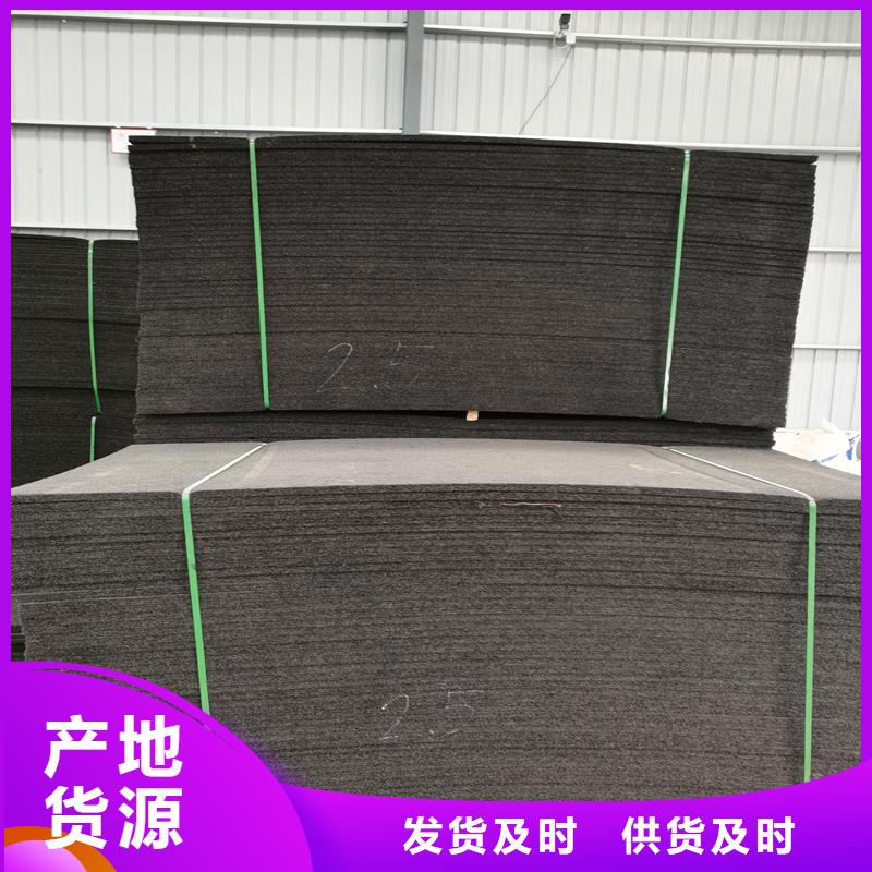 【沥青木丝板软式透水管选择我们选择放心】