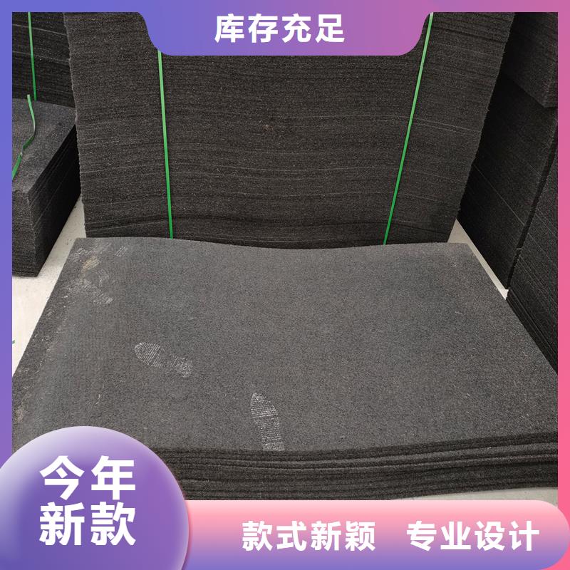 |宁津|禹城|潍坊|济南|聊城|日照|枣庄|泰安金鸿耀【沥青木丝板】-聚丙烯网状纤维免费安装
