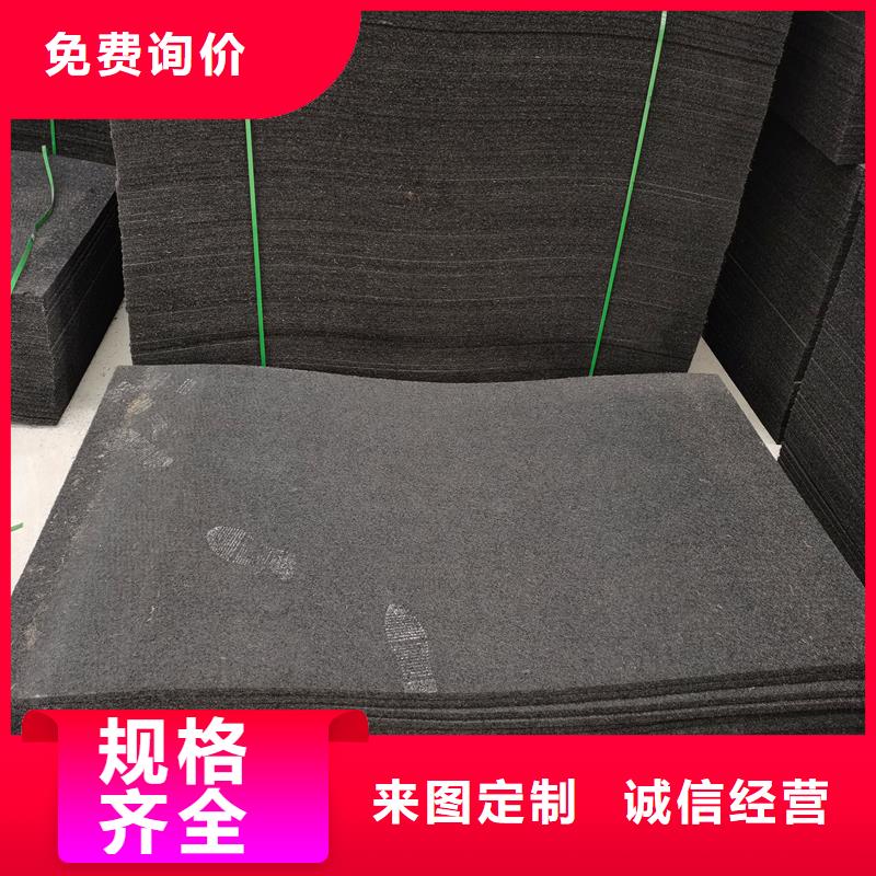 聚乙烯闭孔泡沫板售后无忧厂家