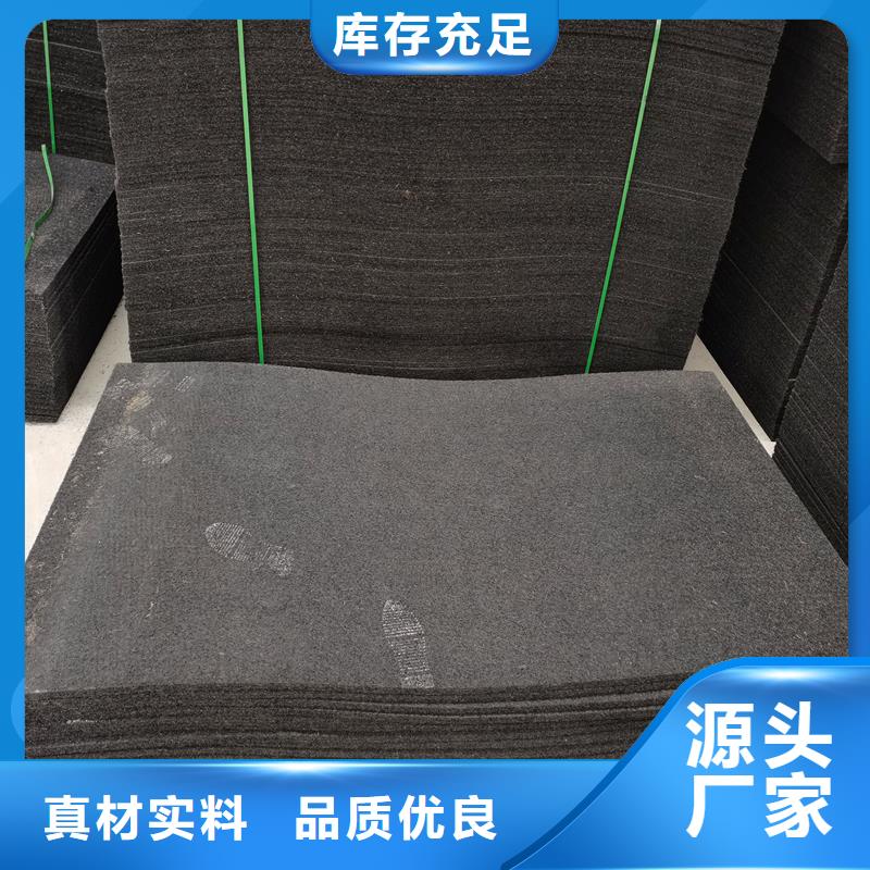 沥青木丝板价格