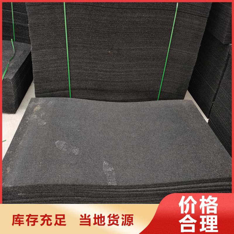 货源【 沥青木丝板铜止水拒绝伪劣产品】