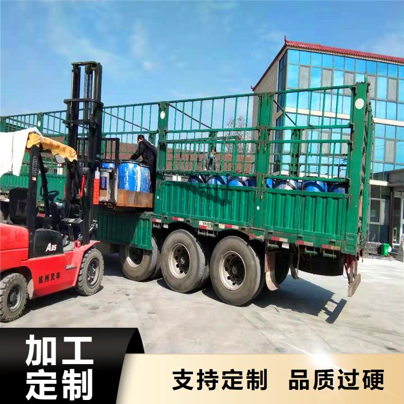 【沥青木丝板】_仿钢塑钢纤维品质优选