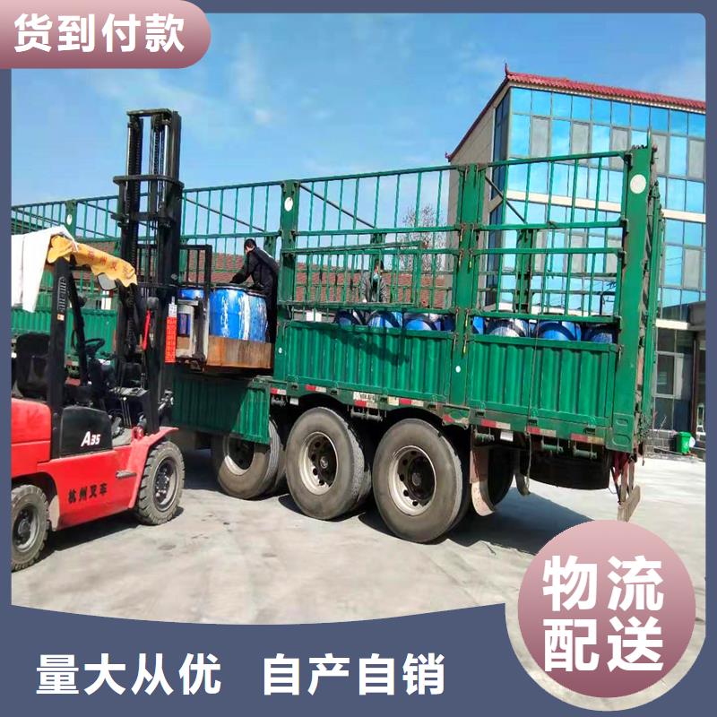 沥青木丝板工艺成熟