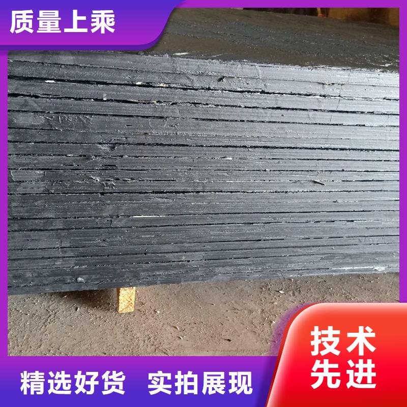 油浸瀝青木絲板質量放心價格