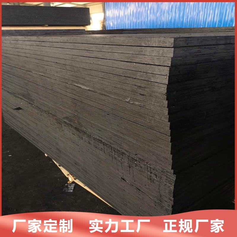 沥青木丝板报价厂家