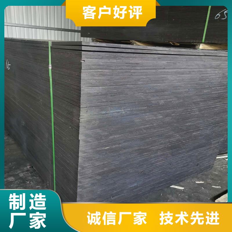 沥青木丝板图片大企业