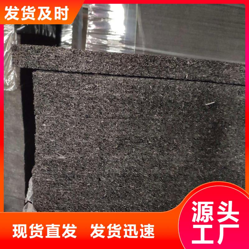 防腐瀝青木絲板設(shè)計(jì)價(jià)格
