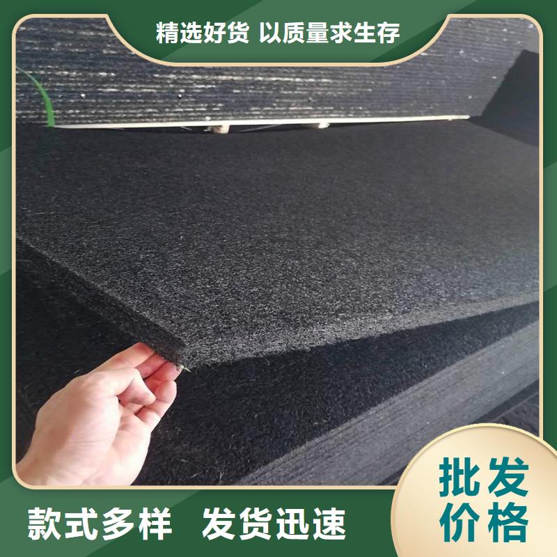 沥青纤维板生产厂家、沥青纤维板生产厂家厂家直销-质量保证