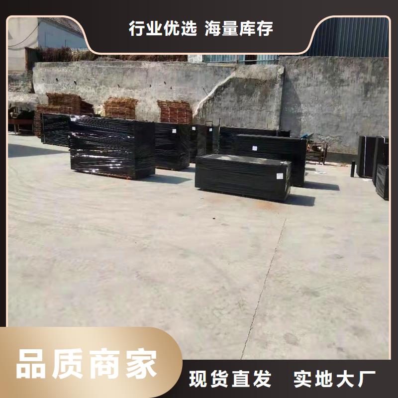 【忻州市河曲区】专注质量金鸿耀沥青模板大厂家买的安心