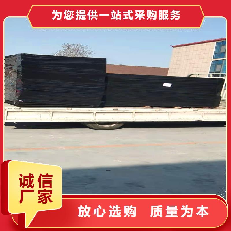 湛江原厂制造金鸿耀沥青木丝板作用库存量大