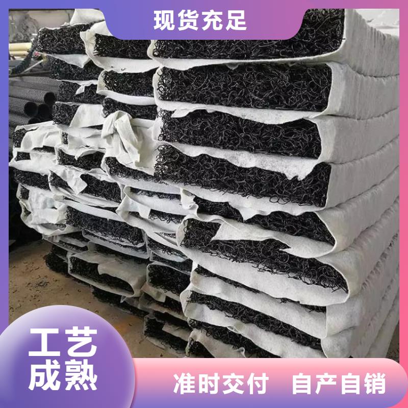 排水盲管_渗水盲管专业厂家