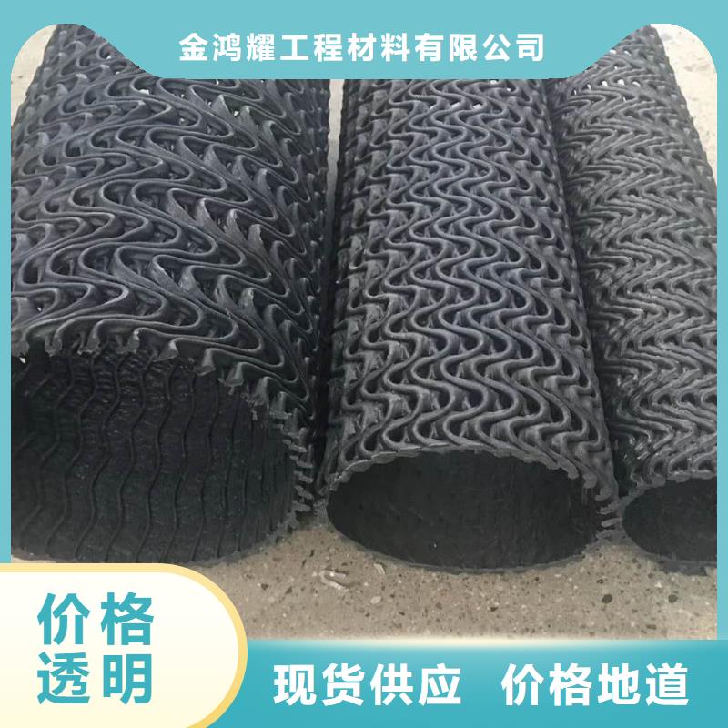 渗水盲管规格厂家技术领先