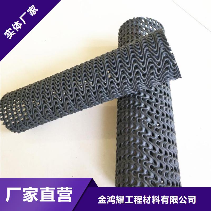 【排水盲管】,止水銅片不斷創新