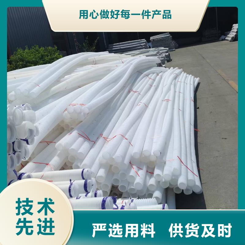 供應單臂波紋管圖片的廠家