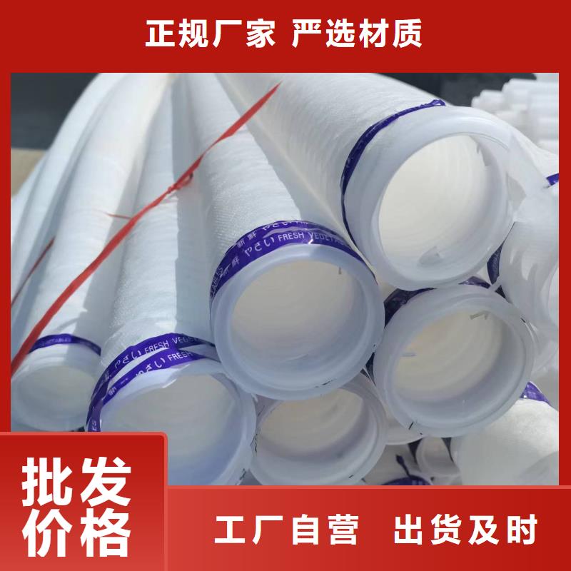 排水盲管硬式透水管海量现货直销