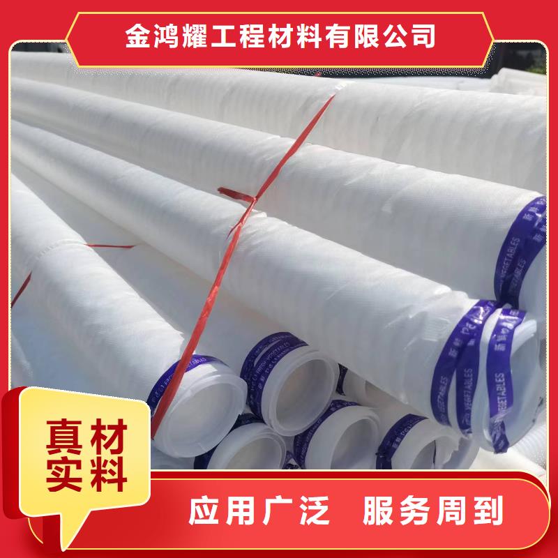 排水盲管_止水铜片一个起售
