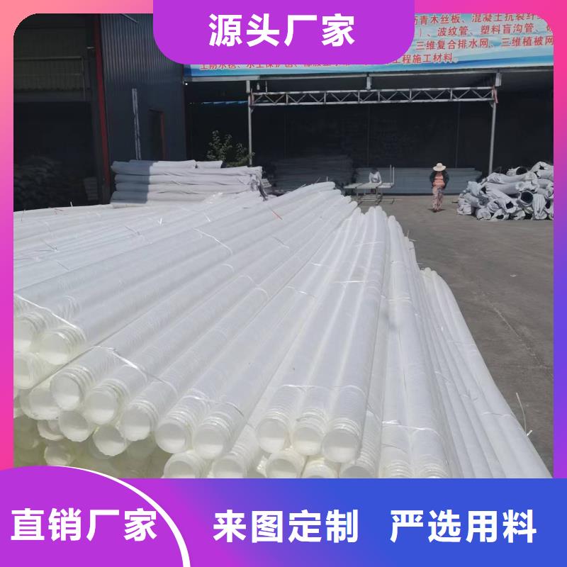 供應單臂波紋管圖片的廠家