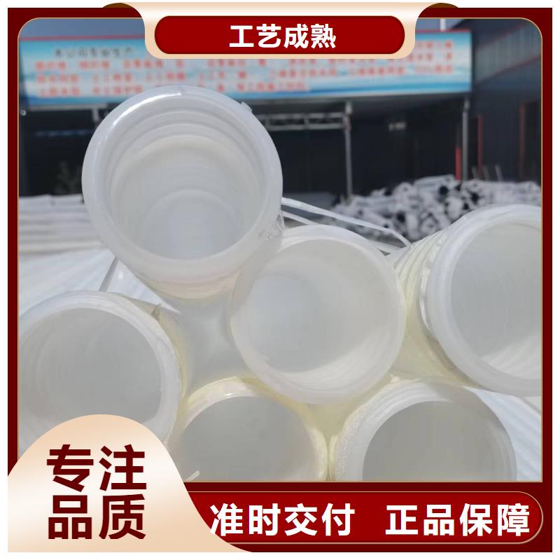 滲水盲管售后完善生產廠家