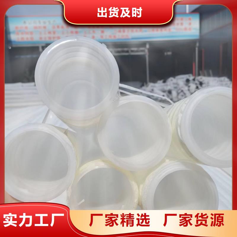 金鸿耀【 排水盲管,螺旋形聚乙烯醇纤维现货齐全售后无忧】-业务覆盖区域|桂平|覃塘|崇左|钦州|百色|贺州-企业旺旺