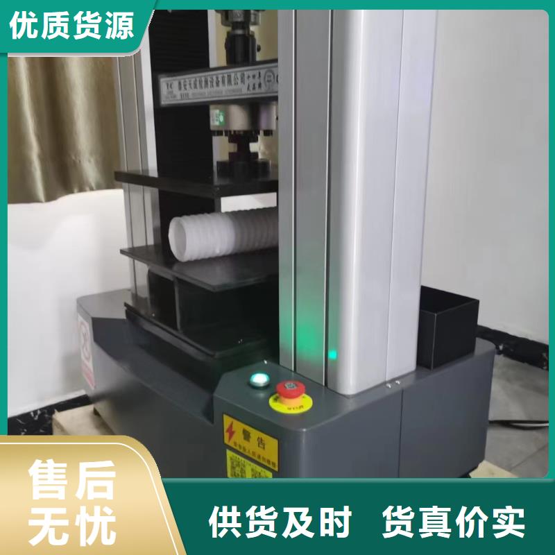 紫铜止水片视频-紫铜止水片(金鸿耀)覆盖地域广西省贺州市昭平|钟山|防城港|玉林|柳州|北海|百色