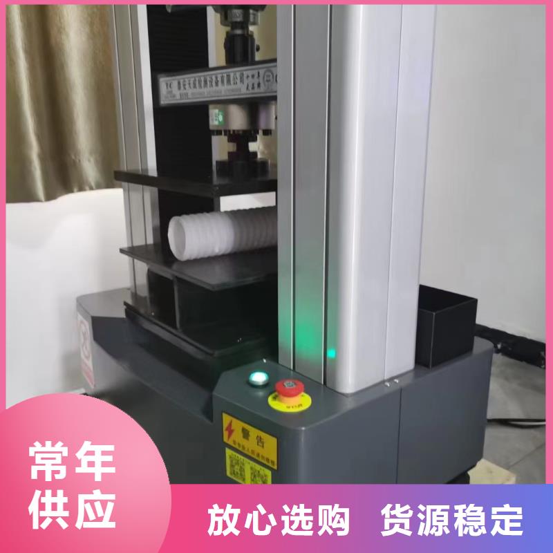 双壁波纹管随时发货快