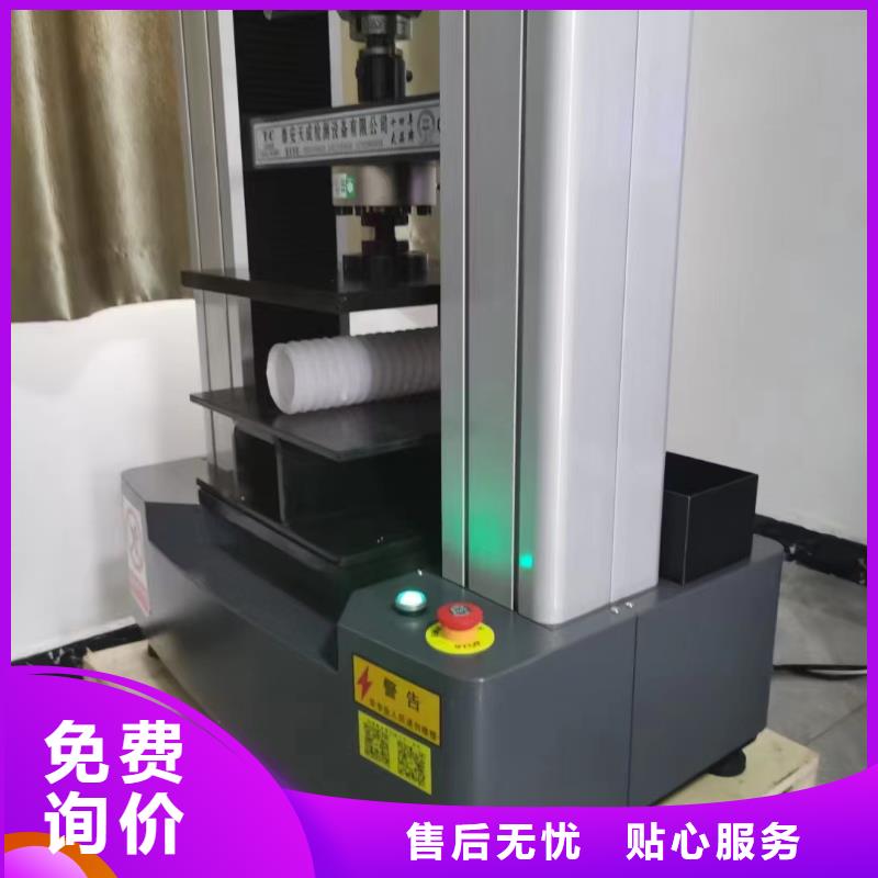 塑料盲管图片厂家直销-本地生产厂家