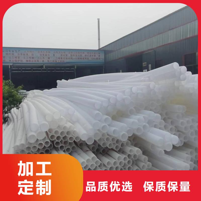 排水盲管_渗水盲管专业厂家