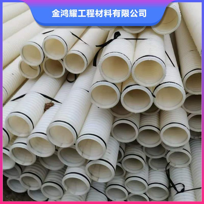 排水盲管_土工膜顏色尺寸款式定制