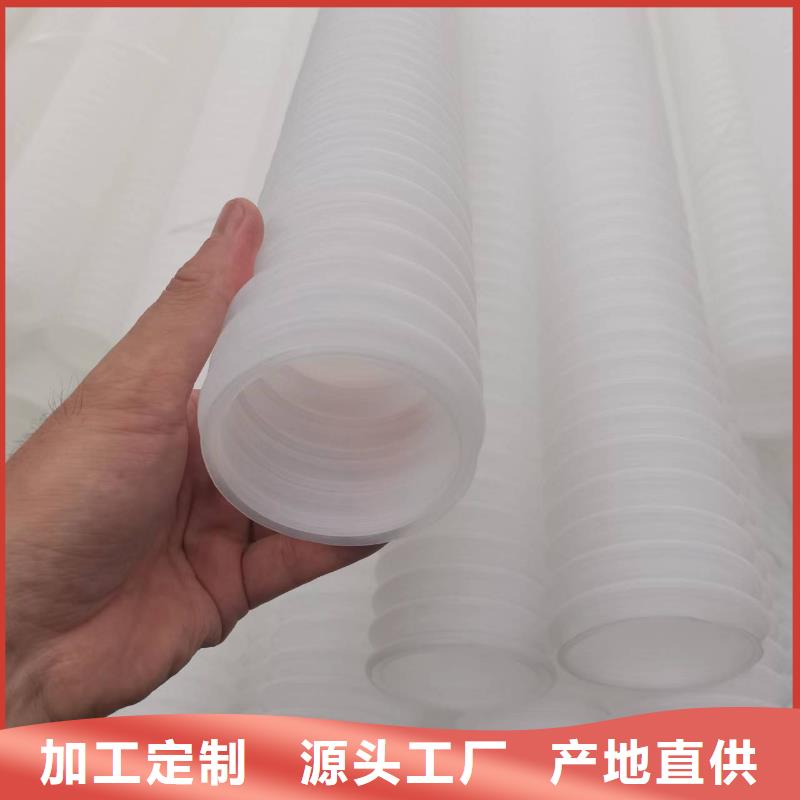定制排滲盲管的廠家