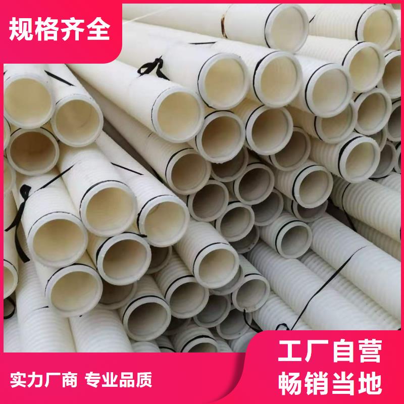 【排水盲管】_铜片止水贴心服务厂家直销