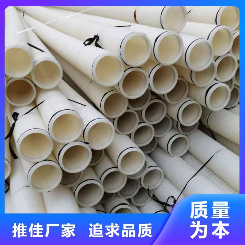 渗水盲管规格厂家技术领先