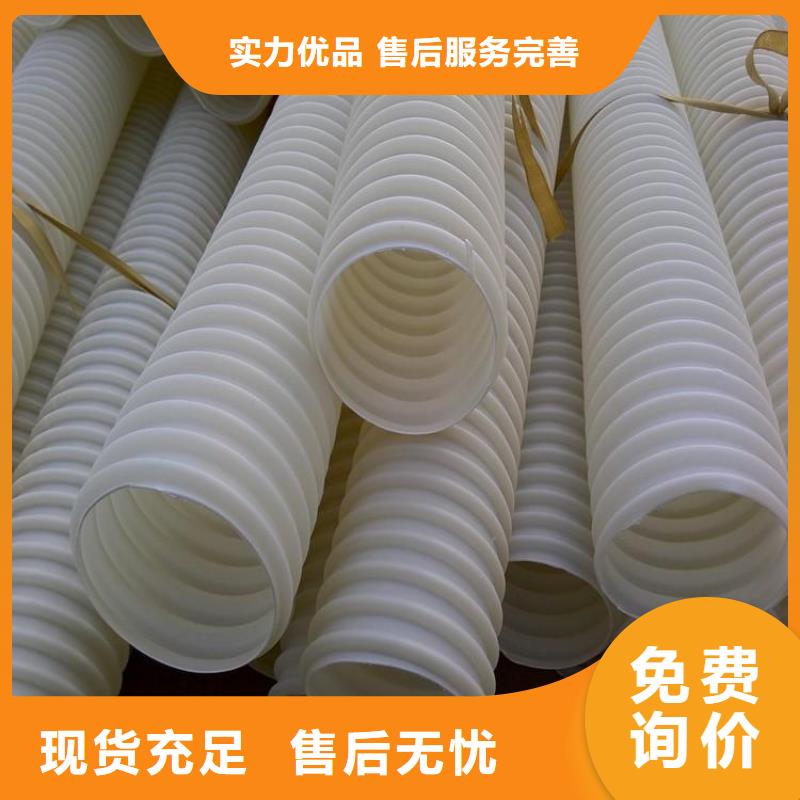排水盲管瀝青杉木板材質實在