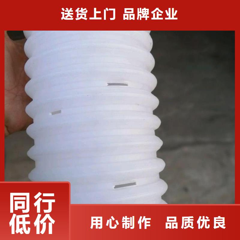 排水盲管聚丙烯單絲纖維專心專注專業