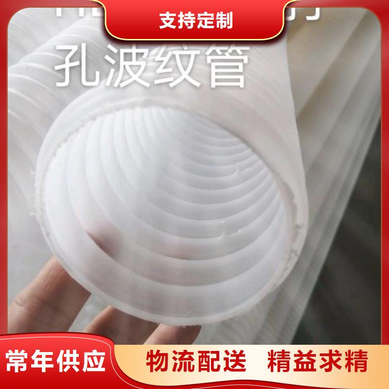 排水盲管_瀝青麻絮質(zhì)檢嚴(yán)格放心品質(zhì)