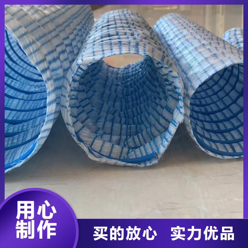 排水盲管水平止水铜片供货及时