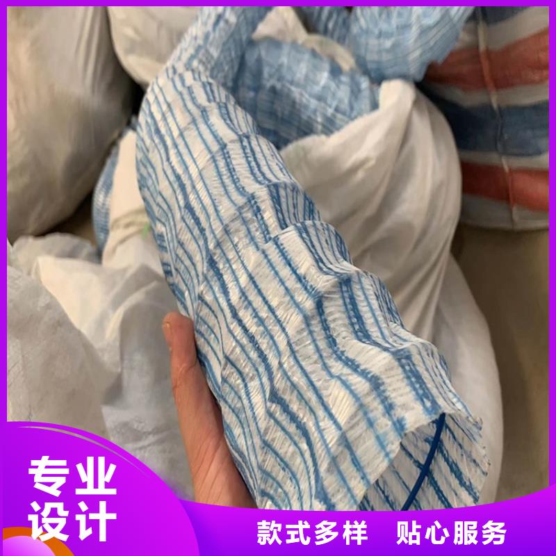排水盲管-沥青麻丝板本地厂家值得信赖