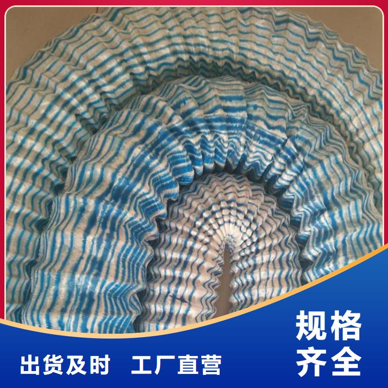 排水盲管_止水铜片一个起售