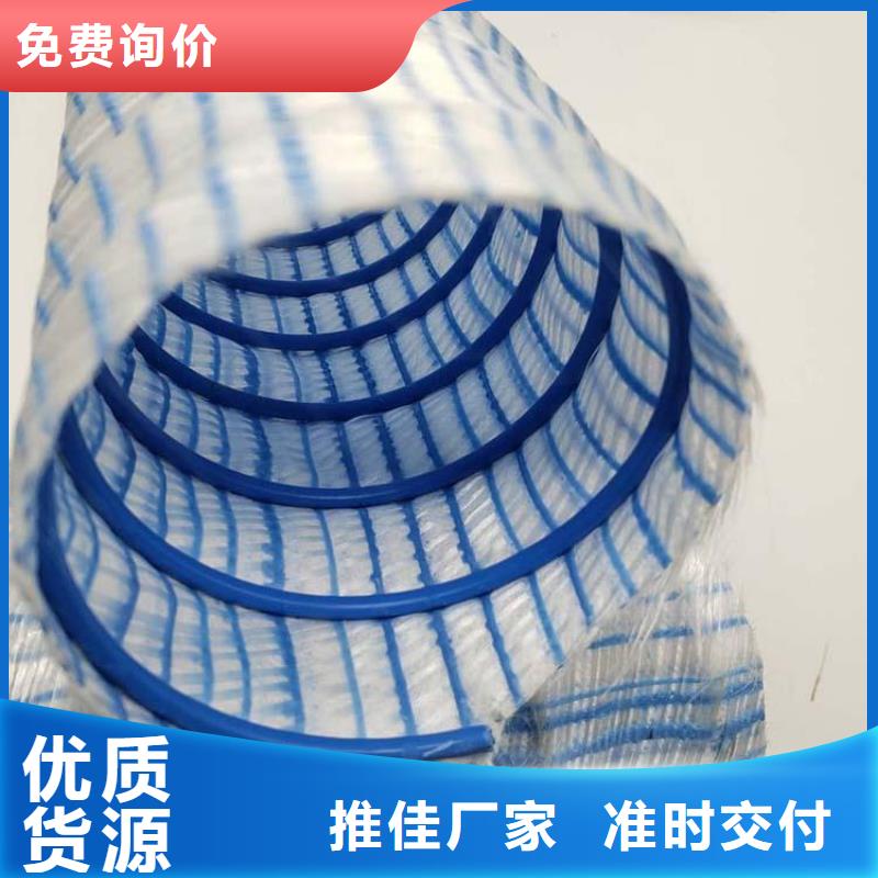 排水盲管_止水铜片一个起售