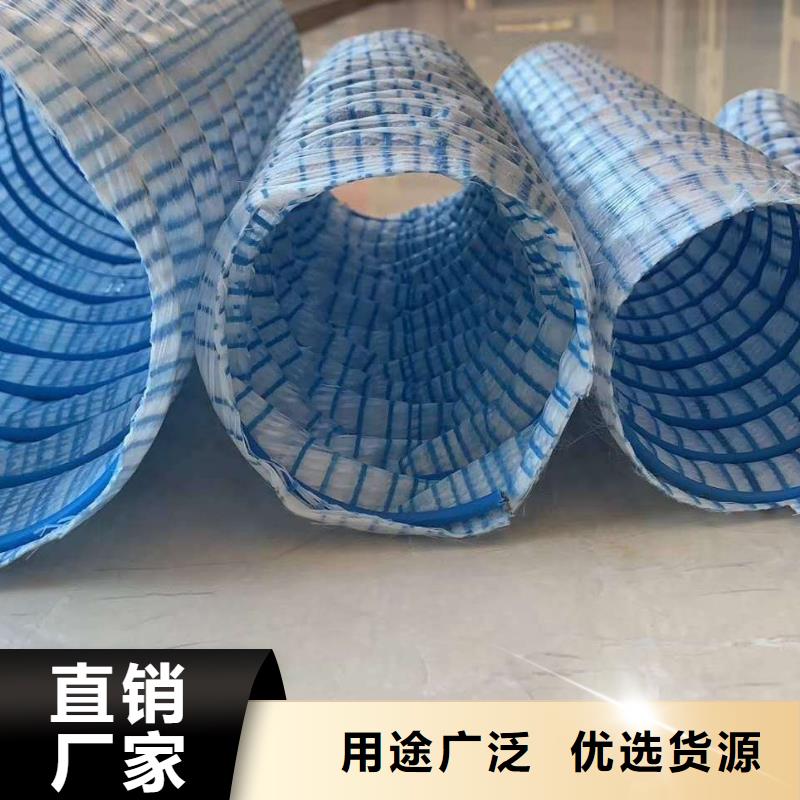 排水盲管wg和dg区别量大优先发货
