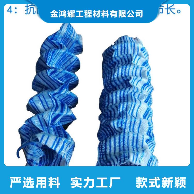 塑料盲管检测发货及时