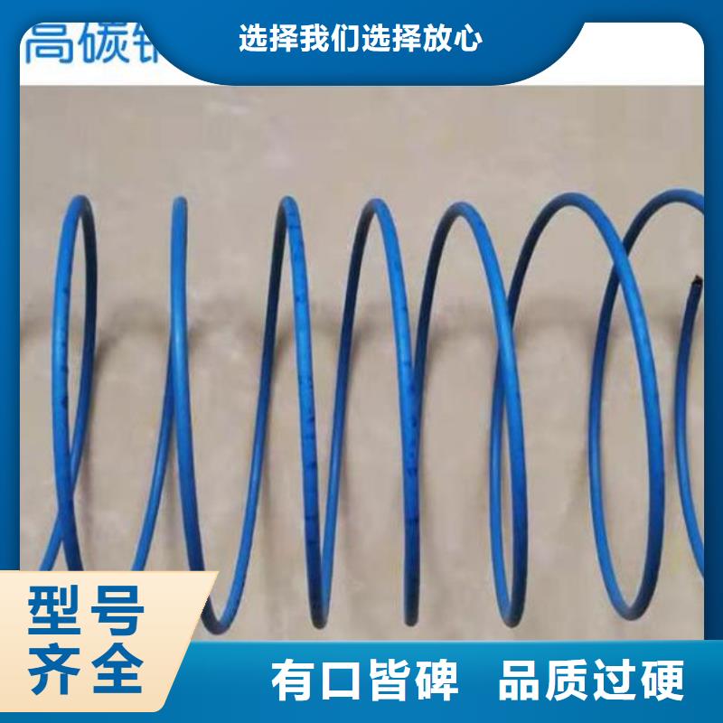 排水盲管_止水铜片一个起售