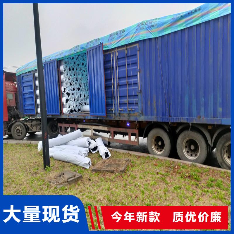 排水盲管-【沥青麻絮】实拍品质保障_金鸿耀工程材料(阿坝市分公司)